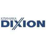 Клиника «Диксион» - фото