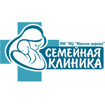 Семейная клиника - фото