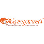 Семейная клиника «Жемчужина» - фото