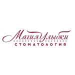 Стоматология «Магия Улыбки» - фото