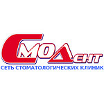 Стоматологическая клиника «Смолдент» - фото