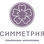 Стоматология «Симметрия» - фото