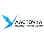 Медицинский центр «Ласточка» - фото