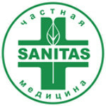 Клиника «Санитас» - фото