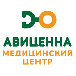 Медицинский центр «Авиценна» - фото