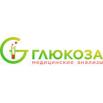 Лаборатория «Глюкоза» - фото