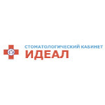 Стоматологический кабинет «Идеал» - фото
