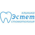 Стоматология «Эстет» - фото