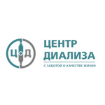 Центр диализа - фото