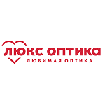 Люкс Оптика - фото