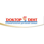 Сеть стоматологий «Доктор Дент» - фото Сеть стоматологий «Доктор Дент» - фото