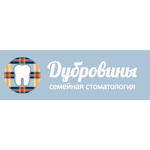 Семейная стоматология «Дубровины» - фото