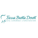 Белла Вита Дент - фото