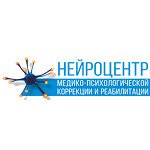 Нейроцентр коррекции и реабилитации - фото