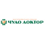 Чудо Доктор - фото