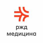 РЖД-Медицина - фото