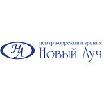 Центр коррекции зрения «Новый луч» - фото