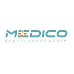 Медицинский центр «Medico» - фото