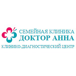 Семейная клиника «Доктор Анна» - фото