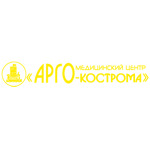 Медицинский центр «Арго-Кострома» - фото