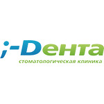 Стоматология «Дента» - фото
