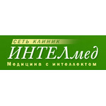 Клиника «Интелмед» - фото