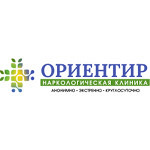 Наркологическая клиника «Ориентир» - фото Наркологическая клиника «Ориентир» - фото