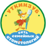 Стоматология «Уткинзуб» - фото