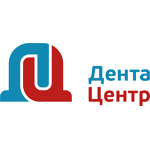 Медицинский центр «Дента-Центр» - фото