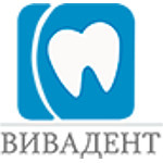 Стоматология «Вивадент» - фото