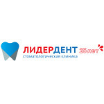 Стоматологическая клиника «Лидер Дент» - фото