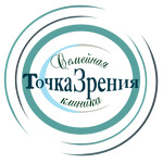 Медицинский центр «Точка зрения» - фото
