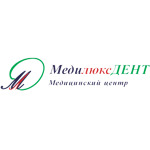 Медицинский центр «Медилюкс Дент» - фото