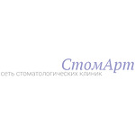 Стоматологическая клиника «Стомэл» - фото