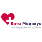 Клиника «Вита Медикус» - фото