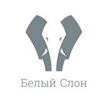 Стоматология «Белый слон» - фото