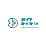 «Центр диализа» - фото