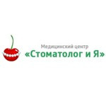 Стоматолог и Я - фото