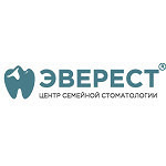 Стоматология «Эверест» - фото