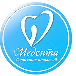 Стоматология «Медента» - фото