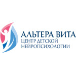 Центр детской нейропсихологии «Альтера Вита» - фото