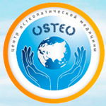 Остео - фото