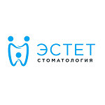 Стоматология «Эстет» - фото