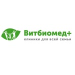 Витбиомед Плюс - фото
