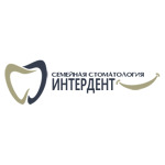 Стоматология «Интердент» - фото