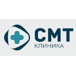 СМТ-Клиника - фото
