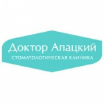 Клиника доктора Апацкого - фото