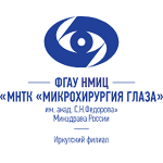 МНТК «Микрохирургия глаза» имени академика С. Н. Фёдорова - фото МНТК «Микрохирургия глаза» имени академика С. Н. Фёдорова - фото
