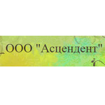 Стоматологический центр «Асцендент» - фото