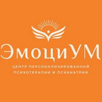 Центр персонализированной психотерапии и психиатрии «ЭмоциУМ» - фото Центр персонализированной психотерапии и психиатрии «ЭмоциУМ» - фото